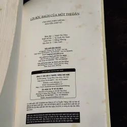 Lời bộc bạch của một thị dân 991087