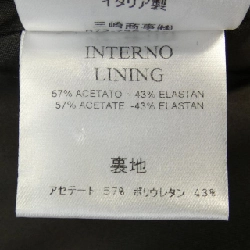 【Mã giảm giá】Áo khoác CIVIDINI 632447