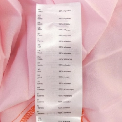 Đầm MAJE - Hàng hiệu Chính hãng 809556