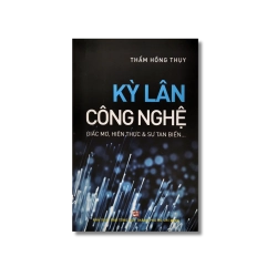 Kỳ lân công nghệ - Thẩm Hồng Thụy