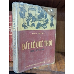 Đất lề quê thói - Nhất Thanh (bản trước 75) 224738