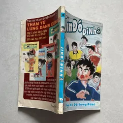 Jindodinho - Truyện lẻ ghép bộ 589936