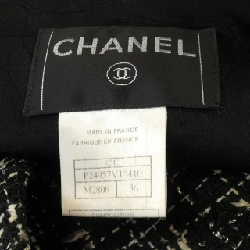 【Mã giảm giá】【Cổ điển】Áo khoác CHANEL 639875