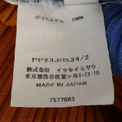 Pleats Please PLEATS PLEASE PP23JH534 Đầm 646894