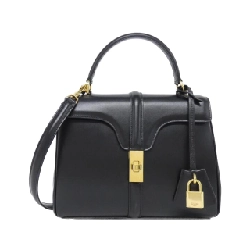 Túi Céline Small Sèze 188003BEY