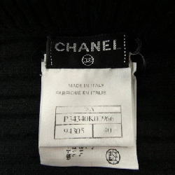 CHANEL P34340K00966 08A Váy - Hàng hiệu Chính hãng 818643