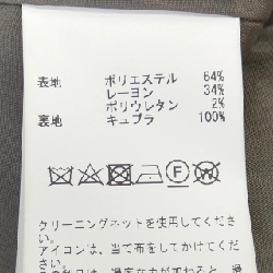 Jacket Martinique 632159