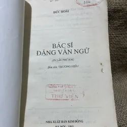 Đặng Văn Ngữ - Đức Hoài - NXB Kim Đồng 1993 933033