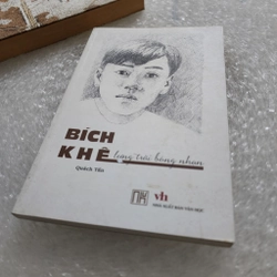 Bích Khê lưng trời bóng nhạn | Quách Tấn  460005