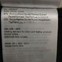 Áo khoác lông vũ MONCLER ARRIETTE 626921