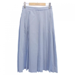 YOU Skirt - Hàng hiệu Chính hãng