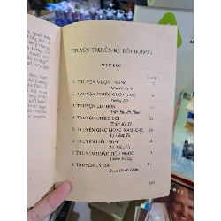 Truyện truyền kì đời đường 1991 Hoàng Văn Lâu mới 80% ố vàng HCM0308 Văn học nước ngoài 923385