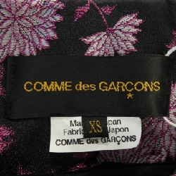 COMME des GARCONS GO-J032 Jacket - Hàng hiệu Authentic 816777