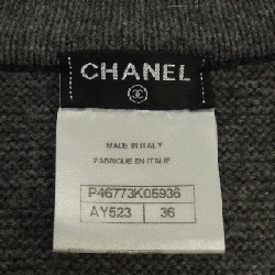 CHANEL P46773K05936 13B Áo khoác - Hàng hiệu Chính hãng 809108