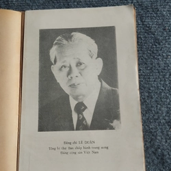 THƯ VÀO NAM - LÊ DUẨN 504895