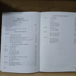 Đại Việt Sử Ký Toàn Thư (Bản In Nội Các Quan Bản) 607770