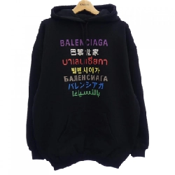 Balenciaga BALENCIAGA 578135 TJVI6 Áo khoác - Hàng hiệu Chính hãng