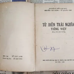 TỪ ĐIỂN TRÁI NGHĨA TIẾNG VIỆT
(Dùng cho nhà trường, in 1986) 706651