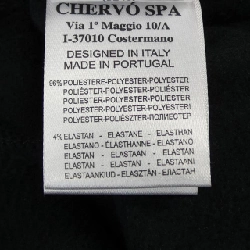 Áo khoác CHERVO 631305