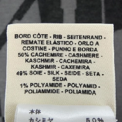 HERMES CLIC CLAC *17-7707. Đầm - Hàng hiệu Chính hãng 816589