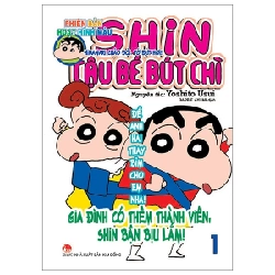 Shin - Cậu Bé Bút Chì - Phiên Bản Hoạt Hình Màu - Tập 1: Himawari Chào Đời, Tớ Đứt Hơi! - Yoshito Usui (Mới 100%) Truyện tranh, NXB Kim Đồng - SÁCH ĐẠI HỌC 487572