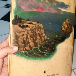 Sách vintage - THE SEASIDE "CHIDLREN'S REPUBLIC" - Vasily Golyshkin (Moscow, 1985) 470377