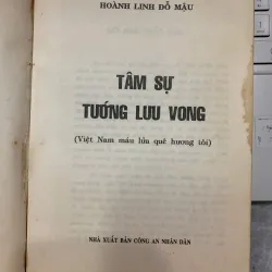 HỒI KÝ HOÀNH LINH ĐỖ MẬU TÂM SỰ TƯỚNG LƯU VONG - HOÀNH LINH ĐỖ MẬU 712487