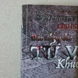 Bản thông báo tử vong - Chu Hạo Huy 358847