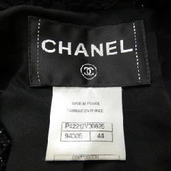 【Mã giảm giá】Áo khoác không cổ CHANEL 642341