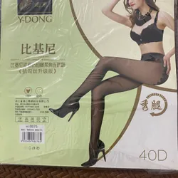 Quần tất thời trang màu đen mới 644834