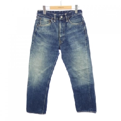 WARE HOUSE Jeans - Hàng hiệu Authentic