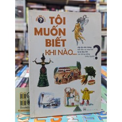 TÔI MUỐN BIẾT KHI NÀO - PHẠM THIÊN TỨ DỊCH