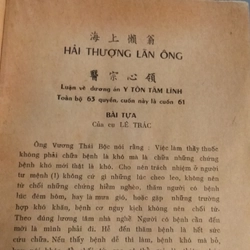 HẢI THƯỢNG LÃN ÔNG - Nguyễn Văn Minh  222835