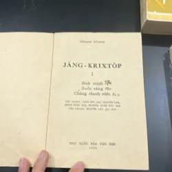 Bộ Jang Krixtop  1012786