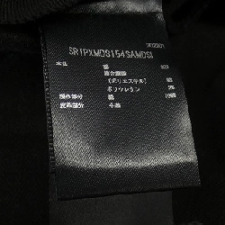 AMIRI SP1PXMDS154SAMDSI Jeans - Hàng hiệu Chính hãng 888987