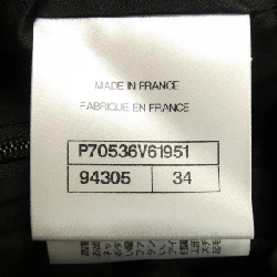 【Mã giảm giá】Chanel CHANEL Váy 655962