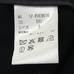 【Mã giảm giá】Plaste PLST Áo khoác 644181