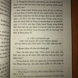 Kỷ luật của Đảng và thi hành kỷ luật trong Đảng ở các Đảng bộ tỉnh khu vực BTB hiện nay  723059