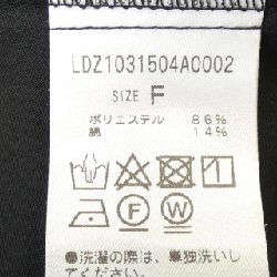 LOUNGEDRESS Loungedress Top - Hàng hiệu Authentic 775309