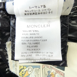 Moncler MONCLER áo khoác lông 640257