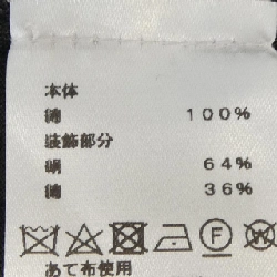 Áo thun HERMES - Hàng hiệu Chính hãng 901209