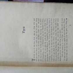 TÔ ĐÔNG PHA - Hồ Hải trình bày 196611