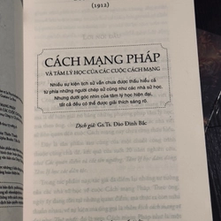 Combo illiad + oddysey + cách mạng Pháp 544254