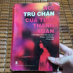 Nơi trú chân của tuổi thanh xuân 