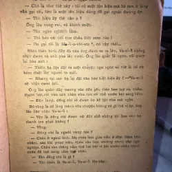 Làng nổi - V.A.DA-CRUT-KIN 975138