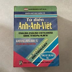 Từ điển Anh - Việt