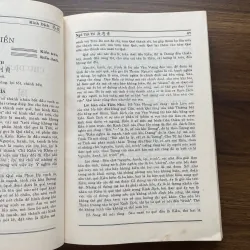 Kinh Dịch - Ngô Tất Tố 961445