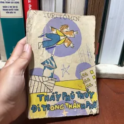 II Sách Xưa: Thầy Phù Thuỷ Đi Trong Thành Phố - IVRITÔMIN - 1985