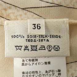 HERMES *06-7600 Váy Twill Reine - Hàng hiệu Chính hãng 817507