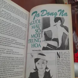 KIẾN THỨC NGÀY NAY số 220 ngày 01.09.1996 590624